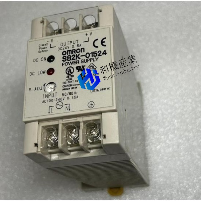 【新品★貨物輸送無料】OMRON S82K-01524 switching power supply オムロン 【６ヶ月引き受ける】