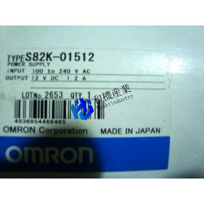 【新品★貨物輸送無料】OMRON S82K-01512 S82K01512 オムロン 【６ヶ月引き受ける】