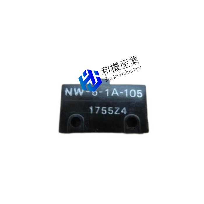 【新品★送料無料】OMRON NW-5-1A-105 Switch NW51A105 オムロン 【６ヶ月保証】