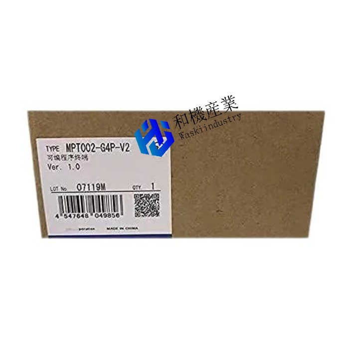 【新品★貨物輸送無料】OMRON タッチパネル MPT002-G4P-V2 【６ヶ月引き受ける】