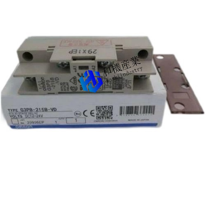 【新品★送料無料】OMRON G3PB-215B-VD 12-24VDC Solid State Relay オムロン G3PB 215B VD 【6ヶ月保証】|和機産業