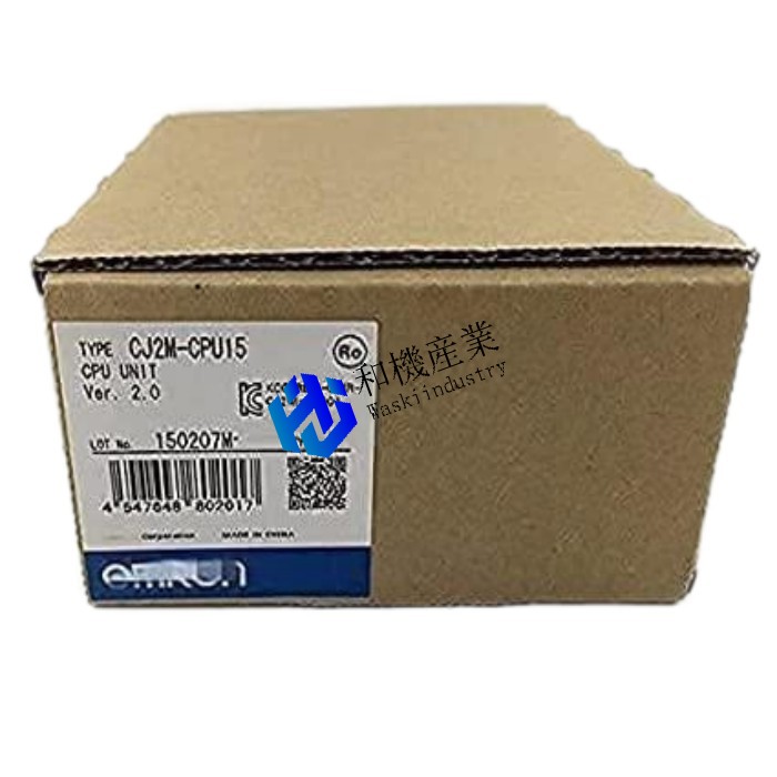 【新品★貨物輸送無料】OMRON オムロン CJ2M-中央処理装置15 中央処理装置社会的単位【６ヶ月引き受ける】