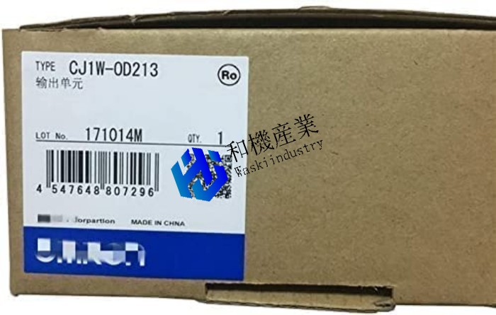 【新品★送料無料】OMRON/オムロン CJ1W-OD213 アナログ入出力ユニット【６ヶ月保証】