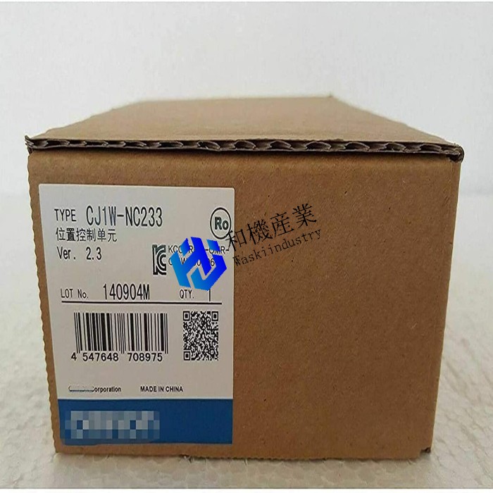 【新品★送料無料】OMRON 位置制御ユニット CJ1W-NC233【6ヶ月保証】|和機産業