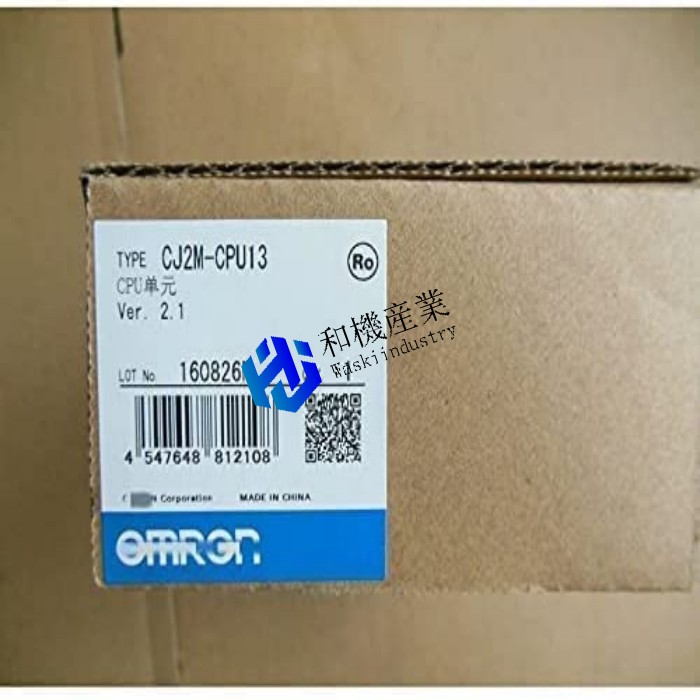 【新品★貨物輸送無料】OMRON オムロン CJ2M-中央処理装置13 中央処理装置社会的単位【６ヶ月引き受ける】