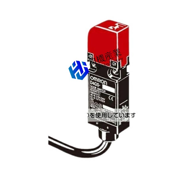 【新品★送料無料】オムロン スリムタイプセーフティ・ドアスイッチ(垂直挿入) D4GS-N D4GS-N2T-3 入数：1個