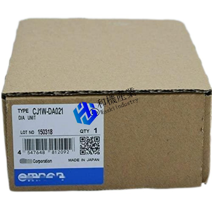 【新品★貨物輸送無料】OMRON/オムロン CJ1W-DA021 アナログ最終生産物社会的単位【６ヶ月引き受ける】