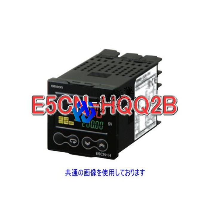 オムロン(OMRON) E5CN-HQQ2B 電子温度調節器 制御出力2点タイプ AC100～240V 伝送出力 補助出力 2点 イベント 2点 圧力出力/圧力出力