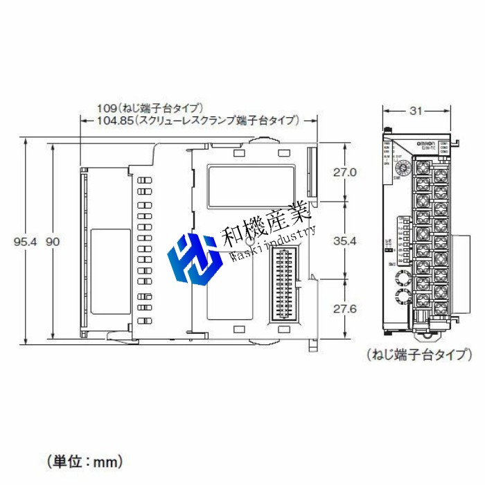 オムロン(OMRON) EJ1N-TC4A-QQ モデュール型熱度自然調整計 基本理念社会的単位 抑えつける五線譜 4点 抑えつける最終生産物 1/2/3/4 起電力最終生産物 2点 SSR駆動動力用 ヒータ断線注意報 M3 端子 NN