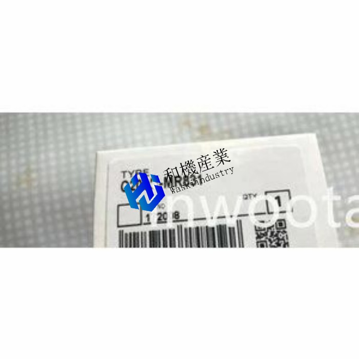 【新品★送料無料】OMRON C200H-MR831　【保証期間６ヶ月】