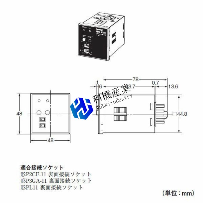 オムロン(OMRON) K6EL-200 漏電リレー 中感度形 200/500mA切換 感度電流 0.1s以内 NN