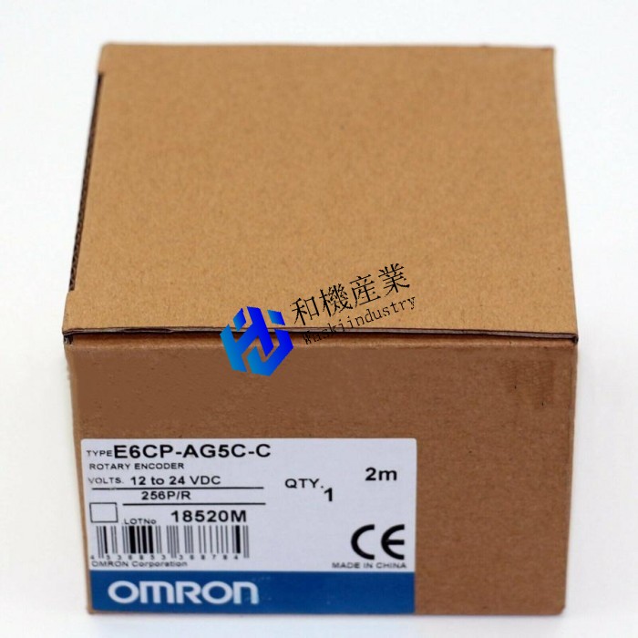 【新品★貨物輸送無料】OMRON オムロン E6CP-AG5C-C 256P/R 2M ロータリエンコーダ◆ 6ヶ月引き受ける