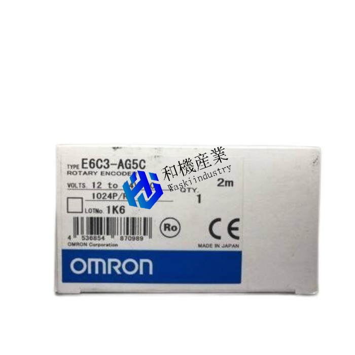 【新品★送料無料】OMRON 1 個 E6C3-AG5C 1024P/R ロータリーエンコーダ 【６ヶ月保証】｜和機産業