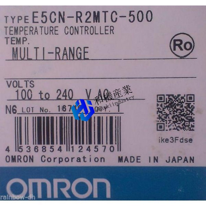 【新品★送料無料】OMRON E5CN-R2MTC-500 Controller E5CN R2MTC 500 【６ヶ月保証】