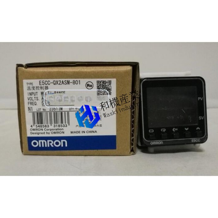 【新品★送料無料】OMRON E5CC-QX2ASM-801 【６ヶ月保証】