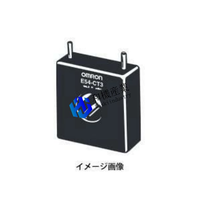 【新品★送料無料】OMRON 　E54-CT3　電流検出器（CT）φ12.0　温度調節器用オプション 【６ヶ月保証】