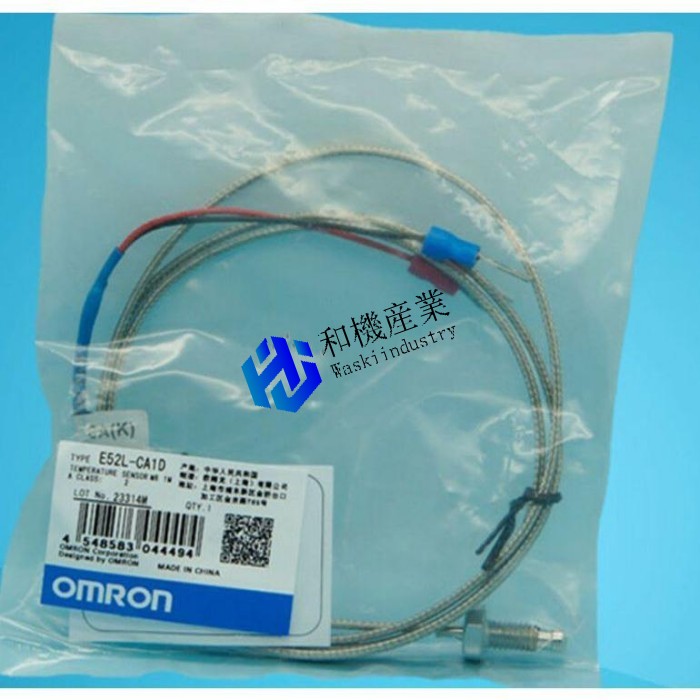 【新品★貨物輸送無料】OMRON E52L-CA1D Thermocouple Sensor E52LCA1D 【６ヶ月引き受ける】