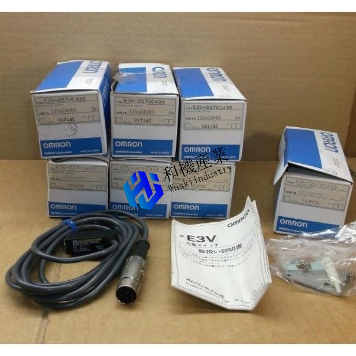 【新品★貨物輸送無料】OMRON E3V-DS70C43S E3VDS70C43S 【６ヶ月引き受ける】