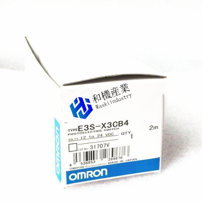【新品★貨物輸送無料】OMRON E3S-X3CB4 【６ヶ月引き受ける】