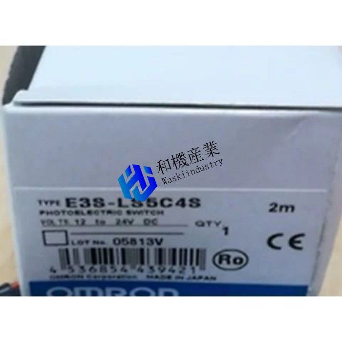 【新品★送料無料】OMRON E3S-LS5C4S 【６ヶ月保証】