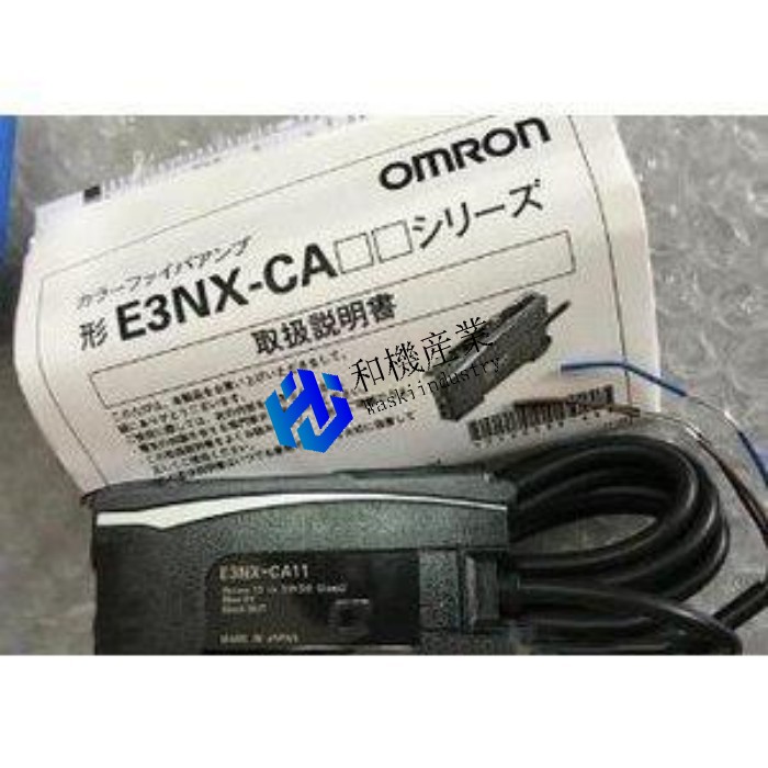 【新品★送料無料】OMRON E3NX-CA11 カラーファイバアンプ 【6ヶ月保証】|和機産業