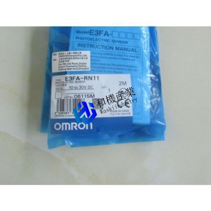 【新品★送料無料】OMRON E3FB-RN11 センサー 【６ヶ月保証】｜和機産業 13,720円
