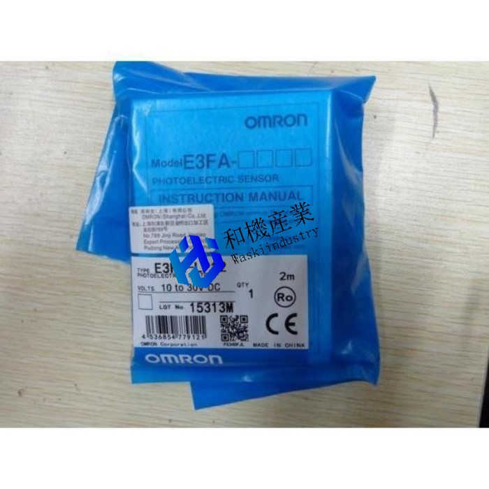 【新品★送料無料】OMRON E3FA-LP12 【６ヶ月保証】
