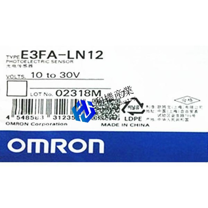 【新品★送料無料】OMRON E3FA-LN12 【６ヶ月保証】