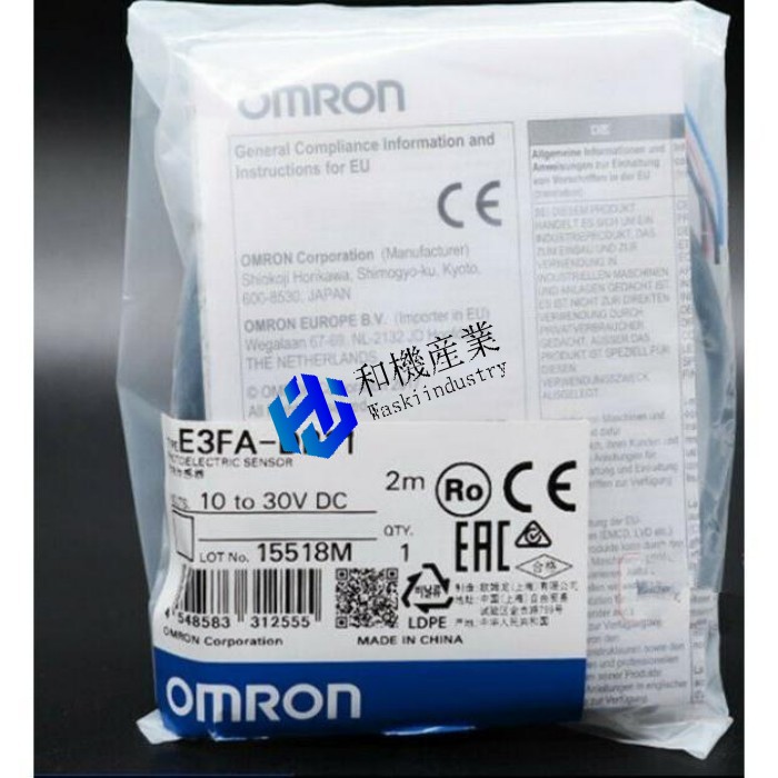 【新品★送料無料】OMRON E3FA-DP11 Photoelectric Switch E3FADP11 10-30VDC 2M 【６ヶ月保証】｜和機産業