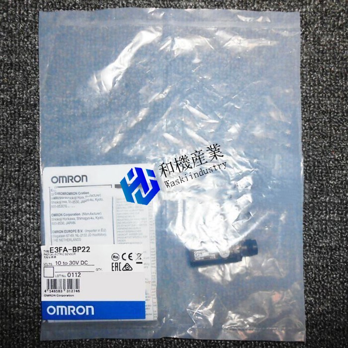 【新品★送料無料】OMRON E3FA-BP22 用光電センサー 【６ヶ月保証】