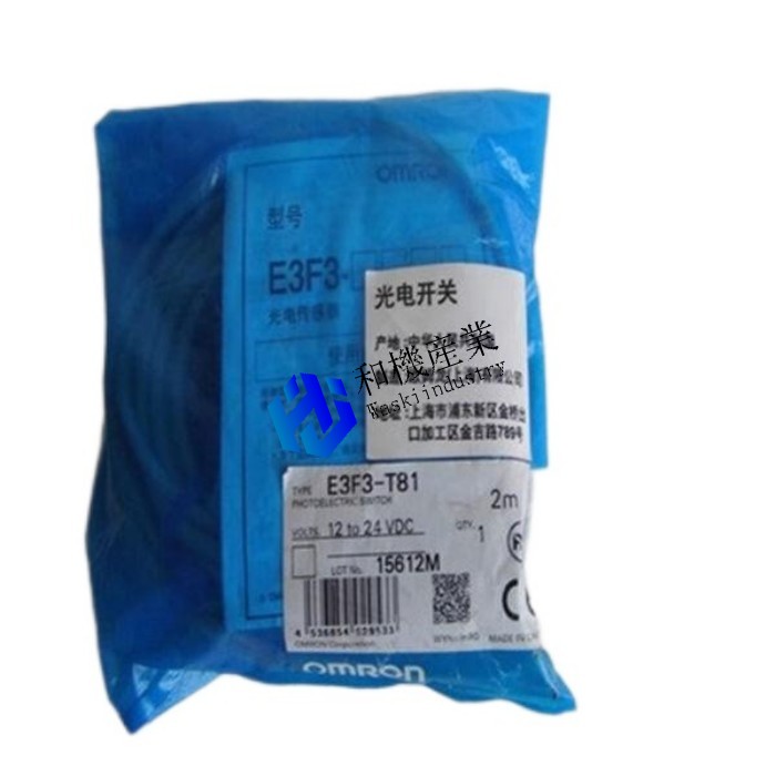【新品★送料無料】OMRON Sensors E3F3-T81 【６ヶ月保証】｜和機産業