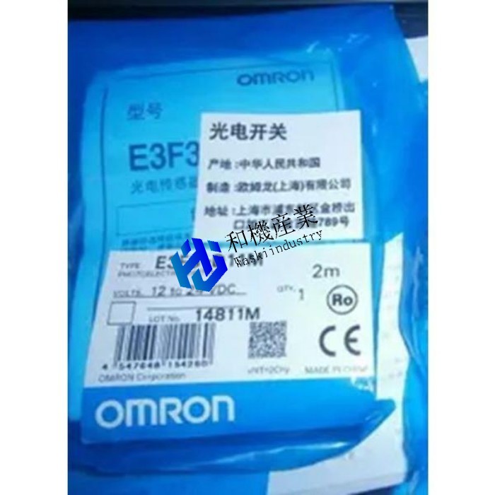 【新品★貨物輸送無料】OMRON E3F3-D11M Switch E3F3D11M 12-24VDC 【６ヶ月引きうける】