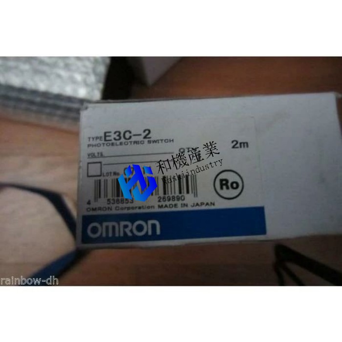 【新品★送料無料】OMRON E3C-2 Photoelectric Switch E3C2 【６ヶ月保証】｜和機産業