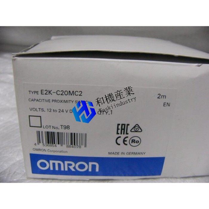 【新品★貨物輸送無料】OMRON E2K-C20MC2 2m 長距離印字機間ぢかさ検出器 【６ヶ月引き受ける】