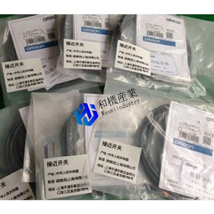 【新品★送料無料】OMRON E2G-M30KN18-M1-C1 【６ヶ月保証】