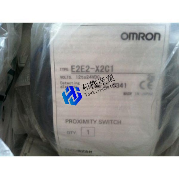 【新品★送料無料】OMRON E2E-X2C1 【6ヶ月保証】|和機産業