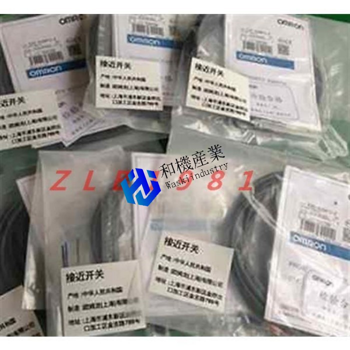 【新品★送料無料】OMRON E2EM-X4Y1-M1 PLC 【６ヶ月保証】