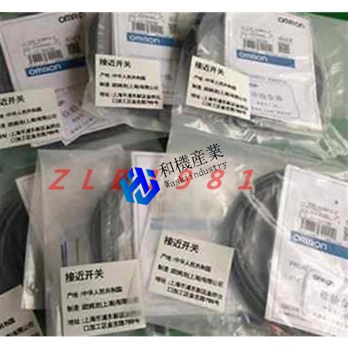【新品★送料無料】OMRON E2EM-X4F2-M1 PLC 【6ヶ月保証】|和機産業