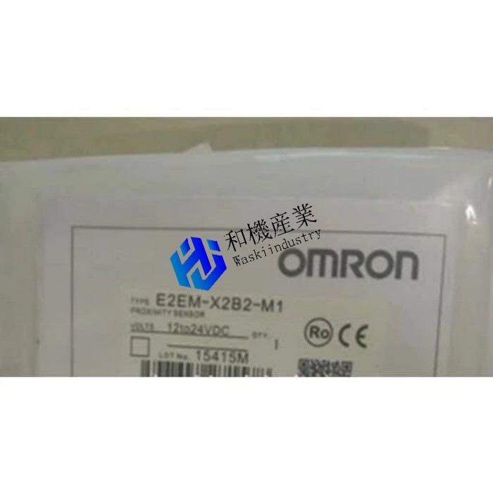 【新品★送料無料】OMRON E2EM-X2B2-M1 【６ヶ月保証】