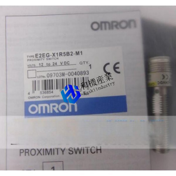 【新品★送料無料】OMRON Proximity switch E2EG-X1R5B2-M1 【６ヶ月保証】｜和機産業