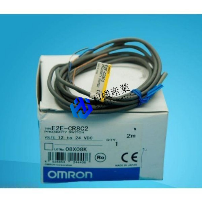 【新品★送料無料】OMRON E2E-CR8C2 E2ECR8C2 【6ヶ月保証】|和機産業