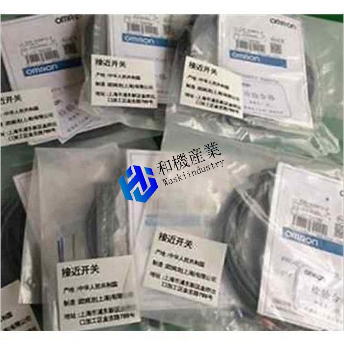 【新品★送料無料】OMRON E2E2-X10MB2-M1 PLC 【６ヶ月保証】