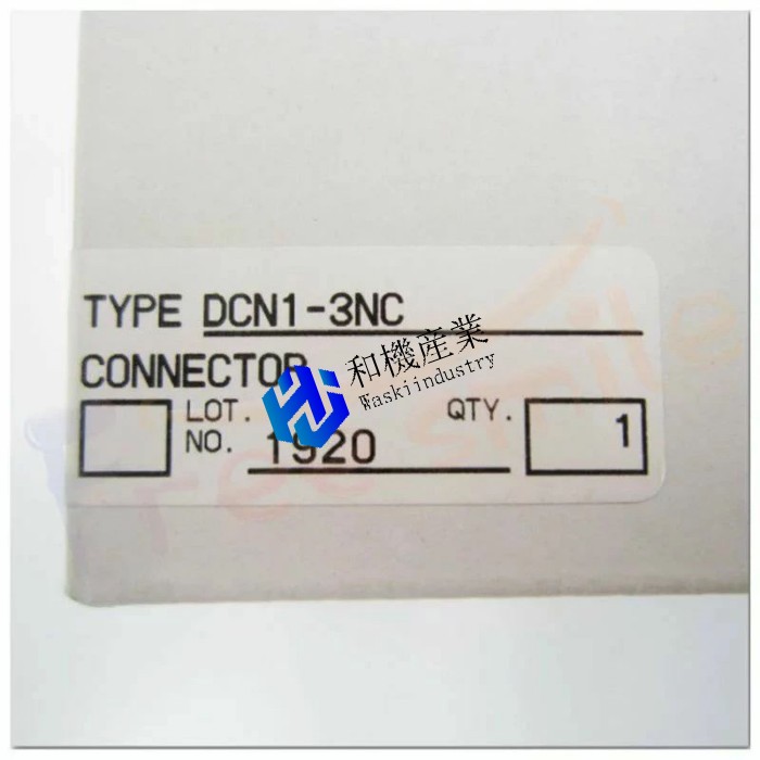【新品★送料無料】OMRON オムロン DCN1-3NC 用3分岐タップ◆6ヶ月保証｜和機産業