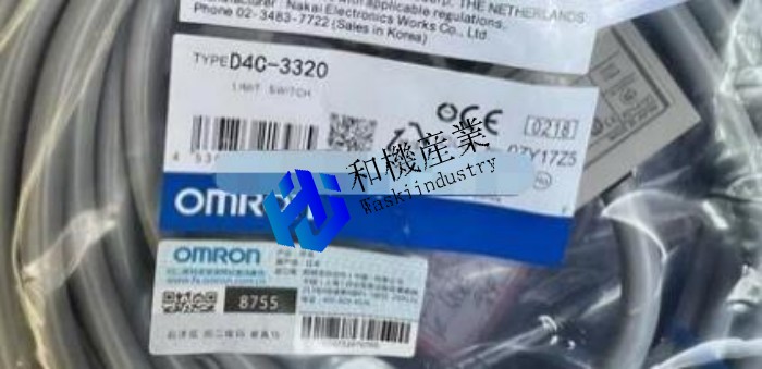 【新品★送料無料】OMRON/オムロン 　D4C-3320　小型セーフティ スイッチ◆6ヶ月保証｜和機産業 10,650円
