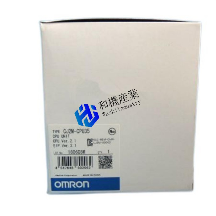 【新品★送料無料】 OMRON オムロン CJ2M-CPU35 CPUユニット ◆6ヶ月保証