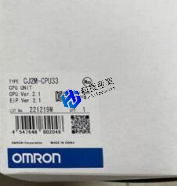【新品★送料無料】 OMRON/オムロン CJ2M-CPU33 CPUユニット ◆6ヶ月保証 65,835円