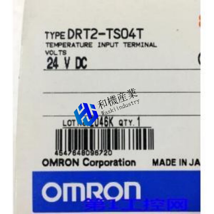 【新品★送料無料】 OMORN プログラマブルコントローラ DRT2-TS04T ◆6ヶ月保証｜和機産業