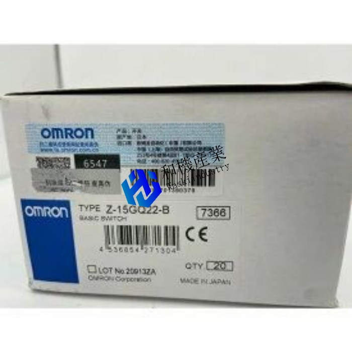 【新品★貨物輸送無料】 10個仕掛ける OMRON オムロン Z-15GQ22-B ◆6ヶ月引き受ける