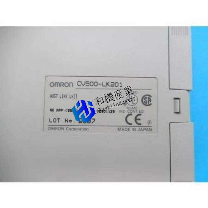 新品◆OMRON オムロン CV500-LK201 上位リンクユニット ◆6ヶ月保証