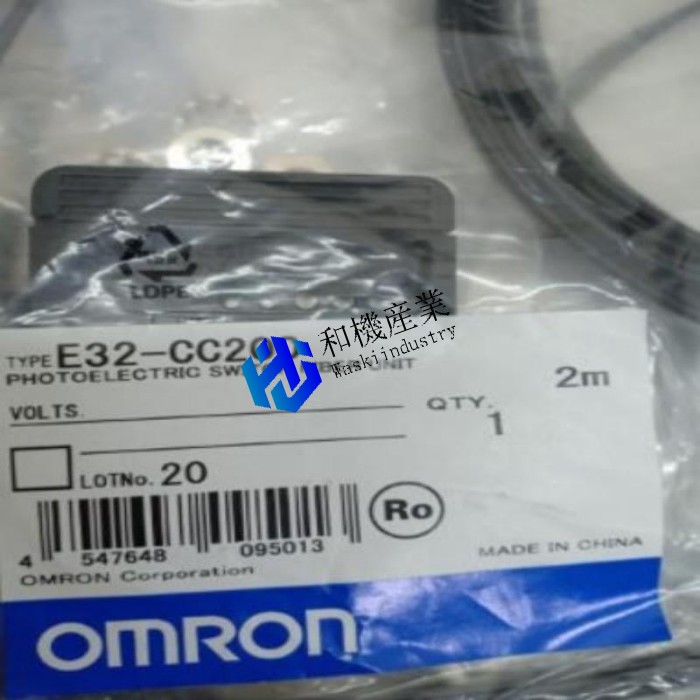 新品◆OMRON オムロン E32-CC200 2M 用 ファイバセンサ◆6ヶ月保